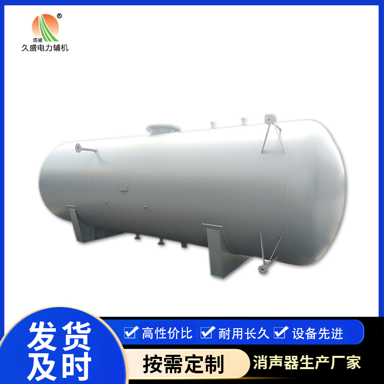 邕宁旋膜式除氧器：性能优势和应用领域